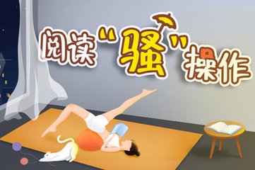 爱游戏体育下载注册